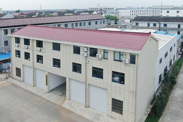 靖江市奇星空調(diào)設(shè)備制造有限公司 靖江市奇星空調(diào)設(shè)備制造有限公司